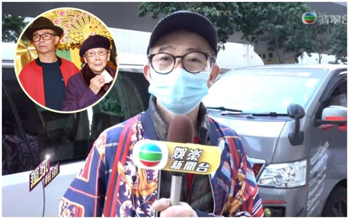 TVB娛樂新聞報道昨日訪問了梅啟明。