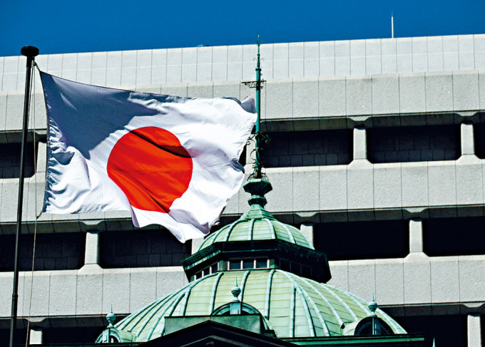 日本央行議息結果將在周三揭曉。