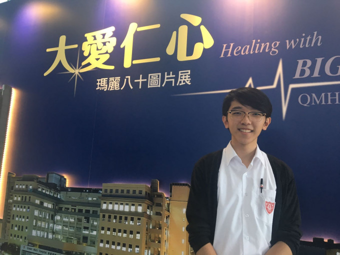 皇仁學生會會長的陳梓謙表示，很敬佩醫生這個職業。