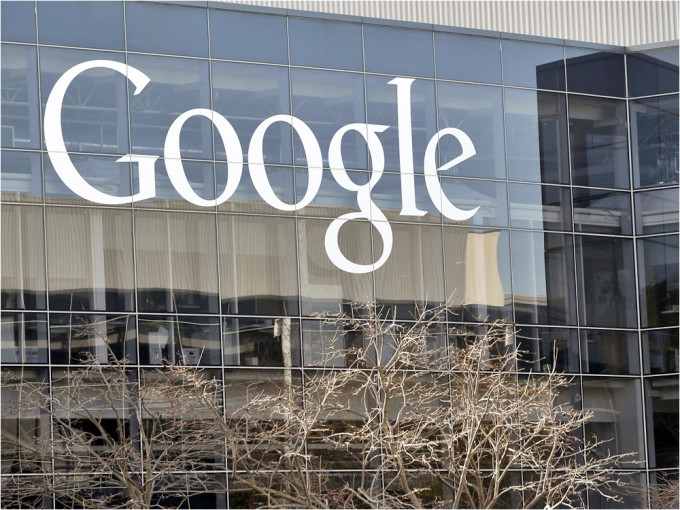 路透社报道指中国准备对Google进行反垄断调查。AP资料图片