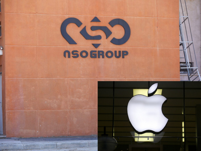 美国苹果公司控告NSO Group 及其母公司，指两家公司的间谍软件追踪和监视苹果用家。 （美联社）
