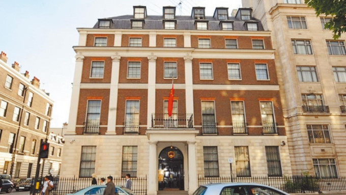 中國駐英國大使館敦促英方政客，停止對《基本法》23條立法說三道四。中國駐英國大使館官網