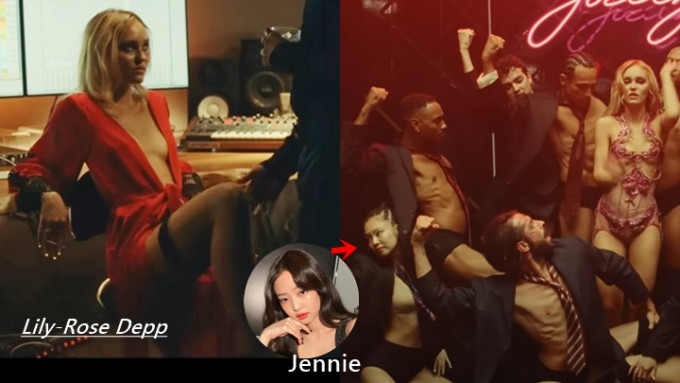 Jennie首部美剧《The Idol》预告片曝光，裸色Bra为尊尼特普女儿伴舞。