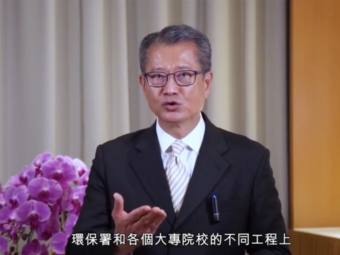 陈茂波称本港大学科研实力雄厚。直播影片截图