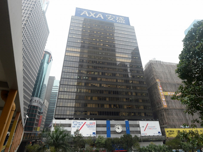 安盛受勒索軟件攻擊，香港在內亞洲業務受影響。資料圖片