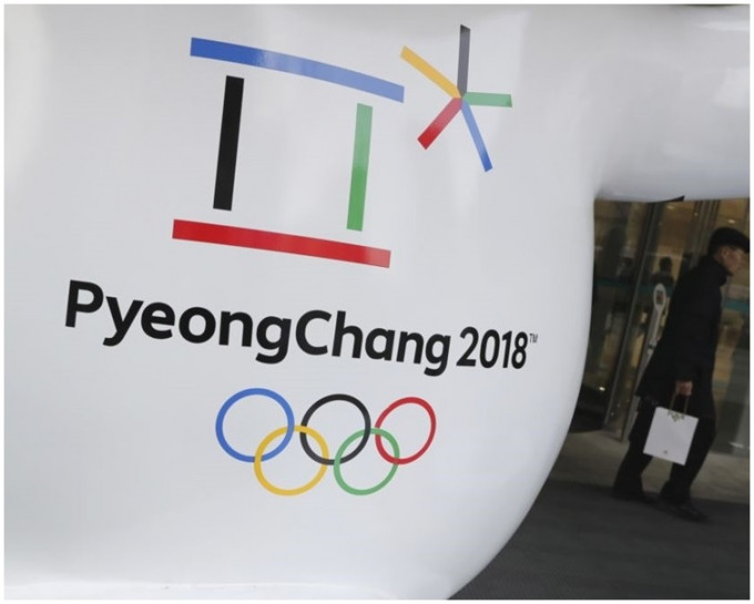 2018年冬季奧運將於2月9日在韓國平昌舉行。