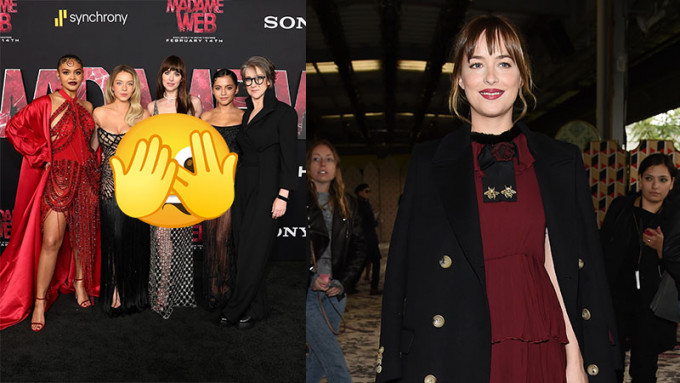 《格雷》Dakota Johnson「裸穿」镂空透视裙超惊艳 神秘三角位加臀形尽现