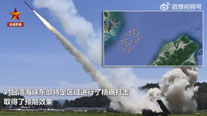 央视报道展示导弹发射画面及导弹落点。央视