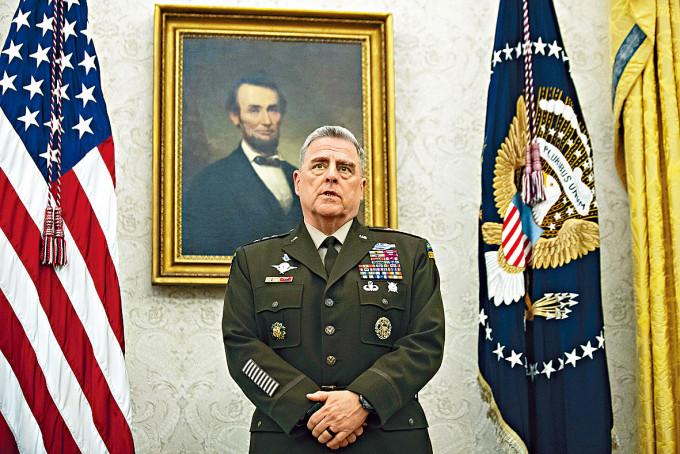 美軍參謀長聯席會議主席米萊。