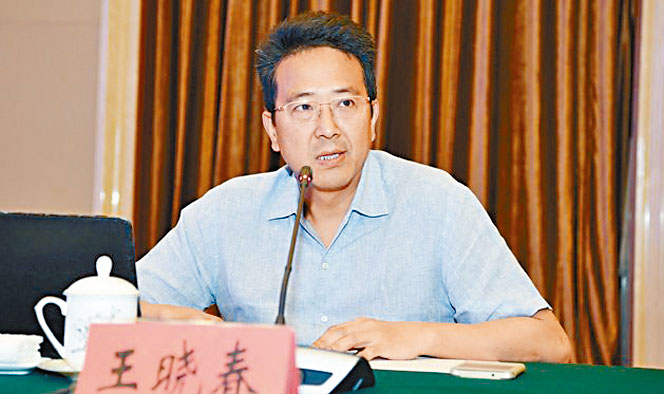 中國中藥非執行董事兼副主席王曉春趁近月股價高位，折讓逾8%套現近6億元。
