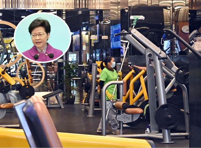 林郑月娥透露，当局将公布放宽健身中心及运动场所的社交距离措施。