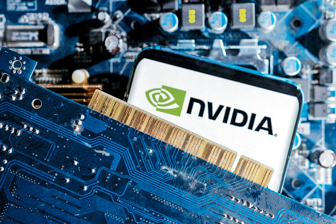 Nvidia總部位於美國加州。