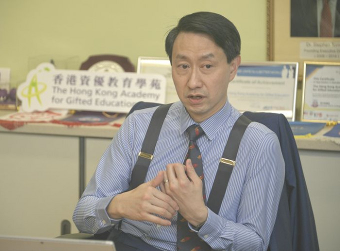 黃金耀由上月起，擔任香港資優教育學苑院長。