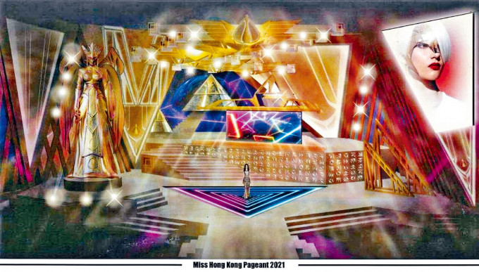 TVB公开港姐决赛舞台设计草图。