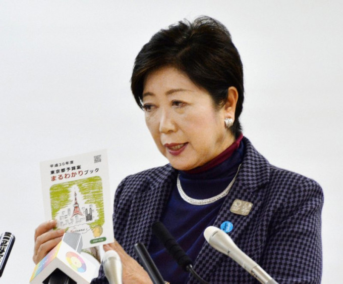 日本東京都知事小池百合子據報將尋求連任。AP資料圖片