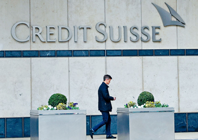 瑞信计画向瑞士央行借款最多500亿瑞郎。