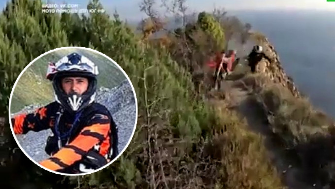 俄罗斯越野车手山顶窄道骑车，突失平衡堕百米高山崖丧命。