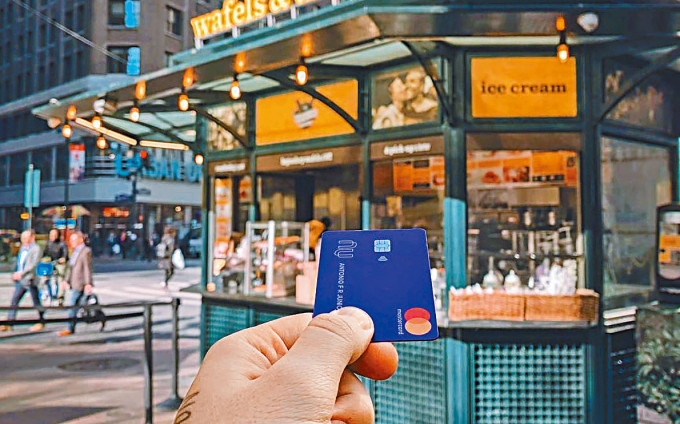 數碼銀行Nubank靠免年費信用卡成功吸客。