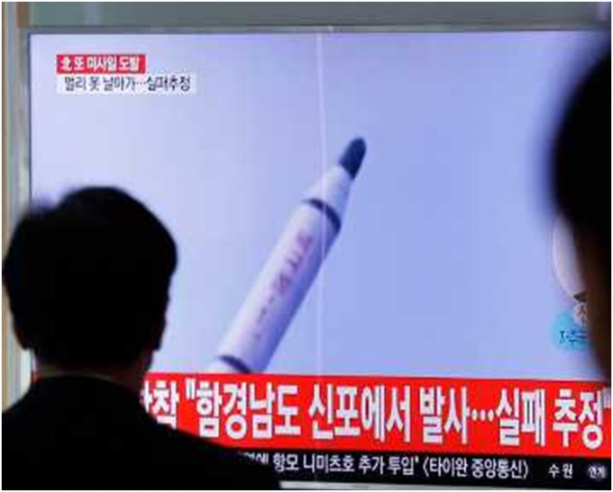 北韩周日进行导弹试射失败。美联社资料图片