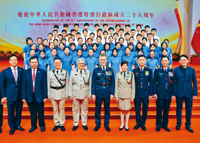 紀律部隊首長慶祝香港特區成立26周年合照留念。