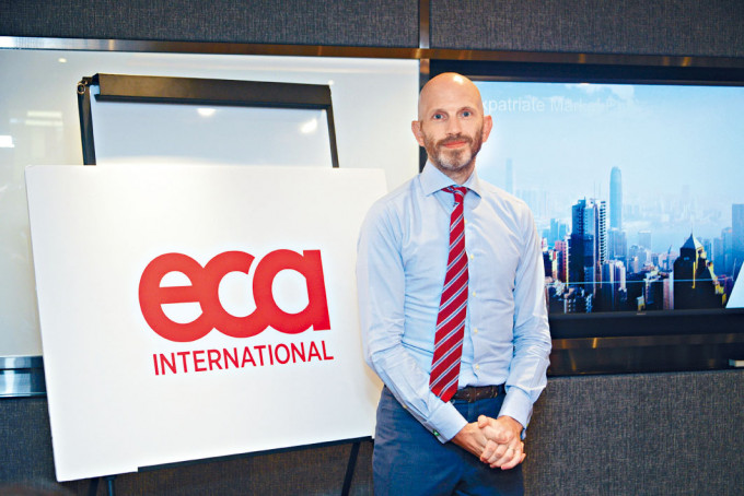 「ECA INTERNATIONAL」公布调查结果。