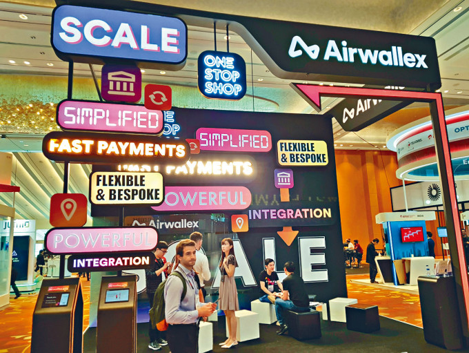 ■Airwallex宣布，完成收购本港储值支付工具（SVF）持牌人UniCard。