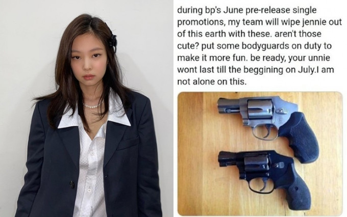 有网民骚手枪照说要把Jennie从世界上消失。