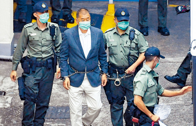 黎智英被控串谋勾结外国势力案，重新排期至明年九月开审。