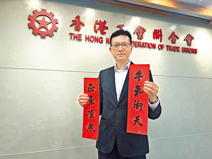 吴秋北提出三大变革方向，包括支持建立建全爱国者治港制度、打破社会垄断局面，以及帮助香港寻找新的增长点。
　　
