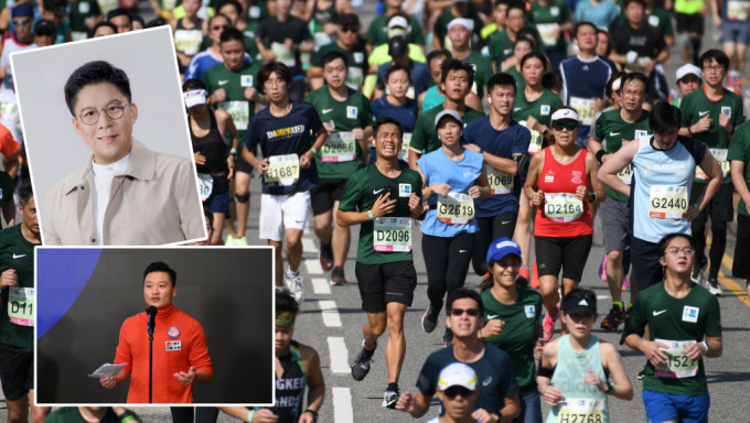 原定11月20日舉行的渣打香港馬拉松一度取消，其後當局宣布將於明年2月12日恢復舉辦。