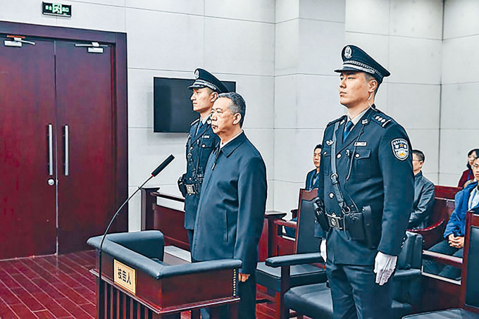 孟宏伟受贿罪成被判刑十三年半。
　　