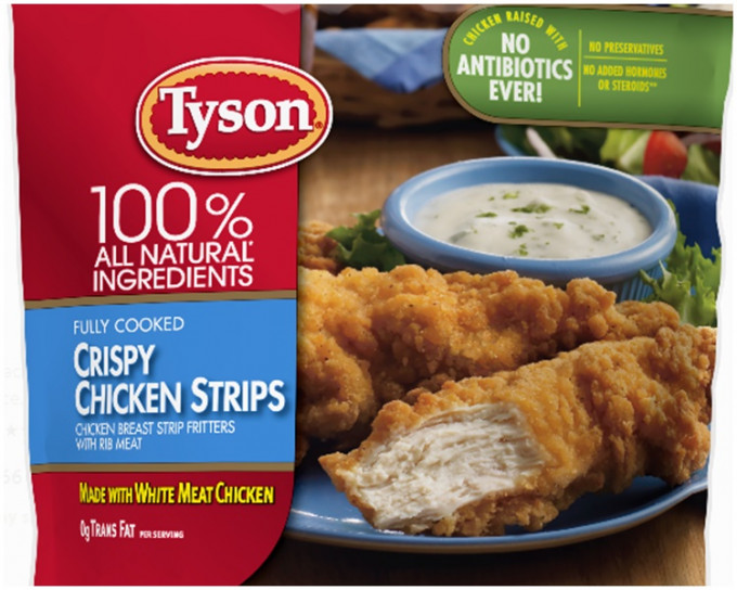 Tyson两款预先包装熟鸡块或含金属碎片。网图