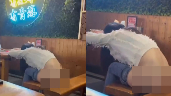 酩酊大醉的女子在餐厅当众除裤小便。