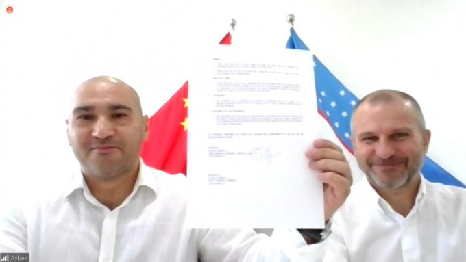 诺华诚信与乌兹别克徵信机构CRIF KAX签订战略合作协议