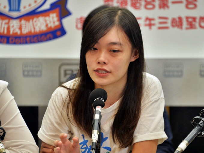 邵岚宣布退出香港大专学界国际事务代表团。资料图片