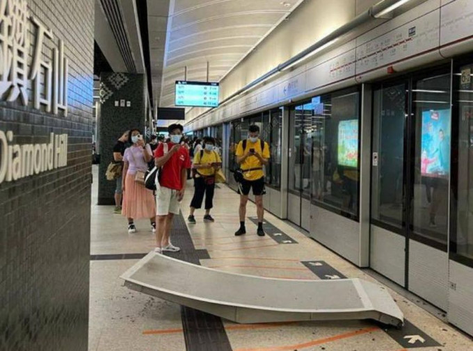 「香港突發事故報料區」FB圖片
