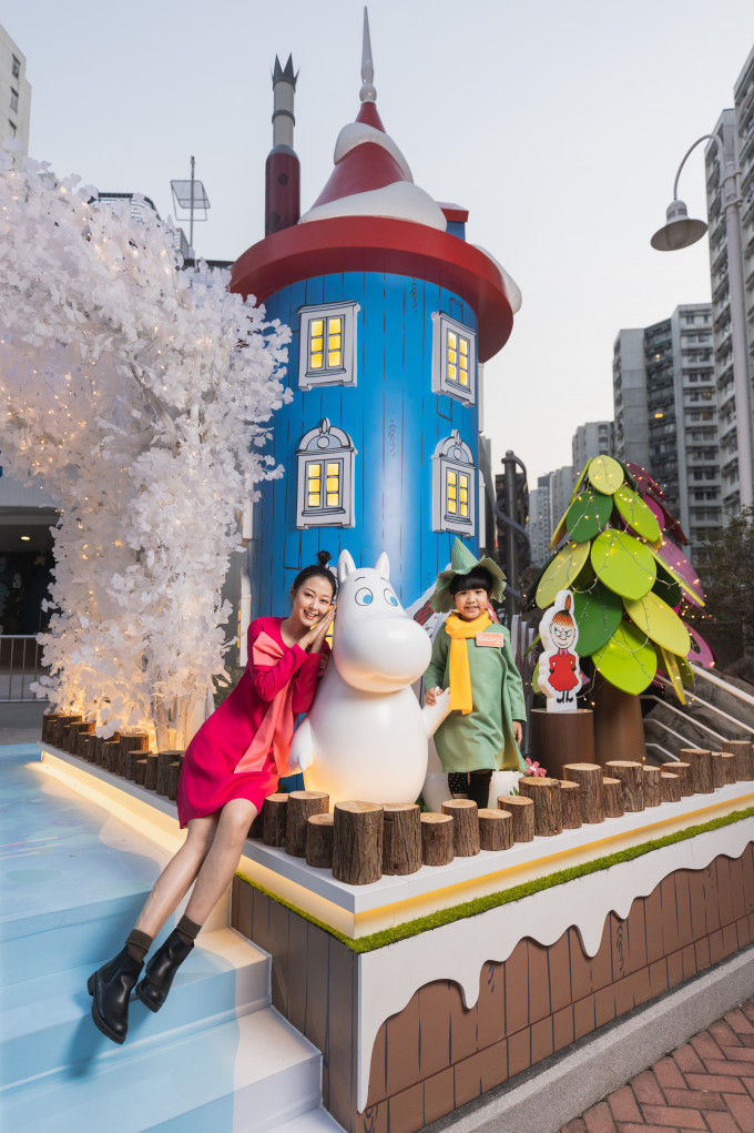 5.5米高聖誕姆明屋重現姆明與親朋好友於繪本世界的場景。
