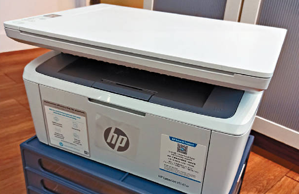 HP M141w被誉为新一代HP LaserJet同级全球最细小的LaserJet打印机。