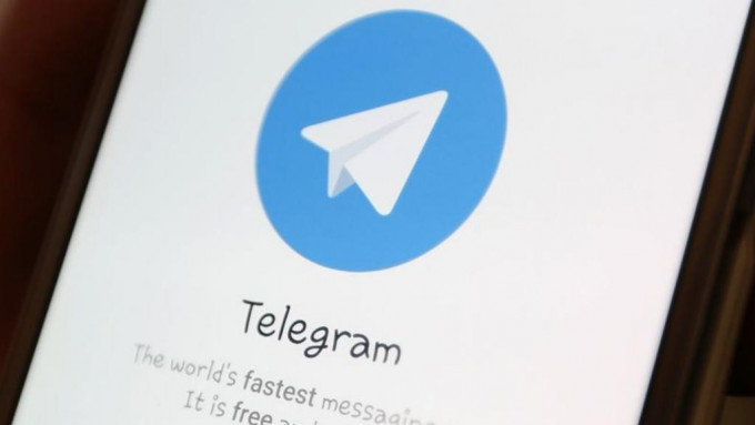 Telegram 在德國關閉了64條頻道。REUTERS