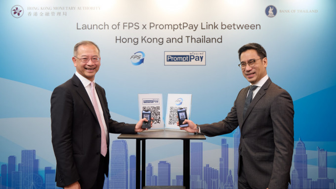 香港金融管理局总裁余伟文（左）和泰国中央银行行长Sethaput Suthiwartnarueput博士（右）出席转数快 x PromptPay互联的啓动仪式。（政府新闻处）