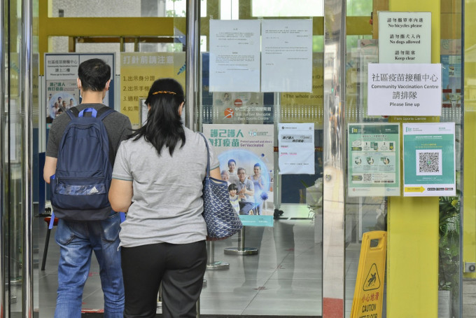 至今约74万名市民已接种新冠疫苗，当中38万人已完成两剂接种。