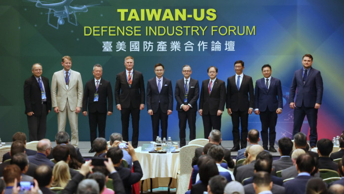 美國軍伙商參與的台美國防產業合作論壇昨天在台北舉行。