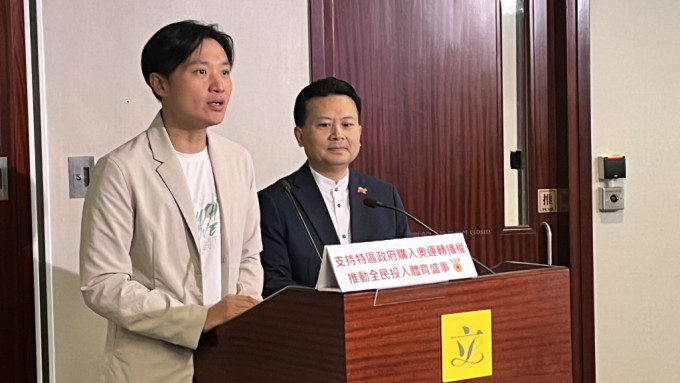 巴黎奥运︱民建联冀电视台播赛事时数与东奥相约 播放所有香港运动员出战赛事