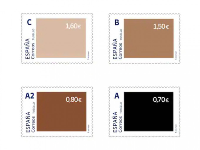 一套四款邮票以不同肤色为主题。网图