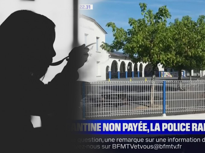 法国有市长就家长欠缴孩子午餐费报警，做法惹来当地舆论炮轰。图为涉事学校。Unsplash示意图及影片截图