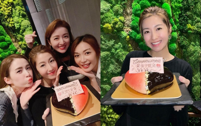 陈自瑶获好友送心形蛋糕贺攞女配。