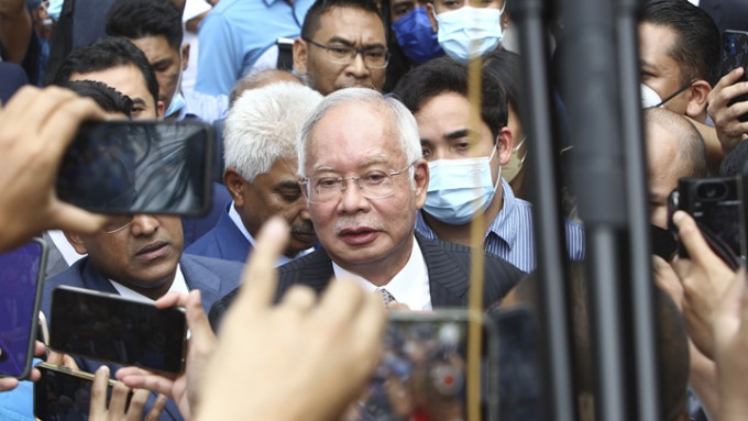 吉隆坡法院驳回纳吉布就一马弊案的终极上诉。AP图片