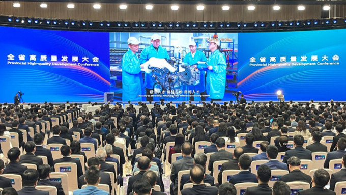 廣東今日在深圳召開全省高質量發展大會，強調廣東要發展高新科技。