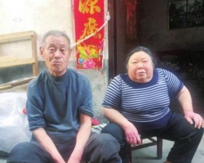 62岁的张改玲与66岁丈夫程传洲。 网上图片