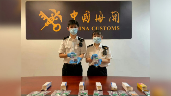廣州海關在白雲機場入境旅客行李中，搜出47支人體血液樣本。